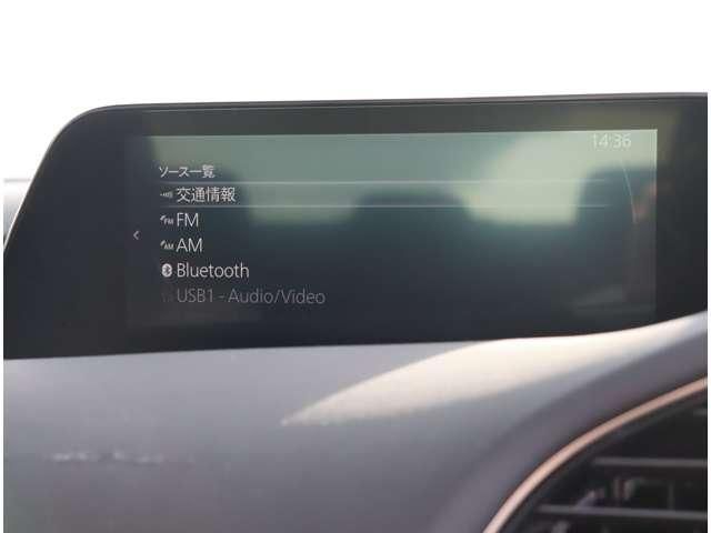 MAZDA 3 SEDAN 2022 Image 31