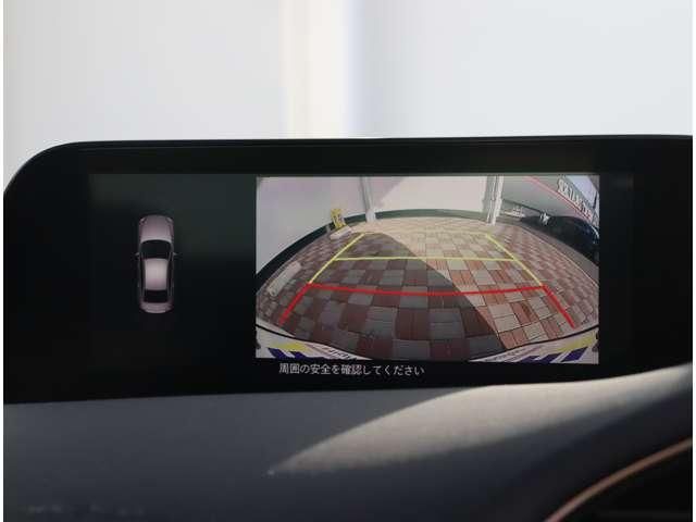 MAZDA 3 SEDAN 2022 Image 31