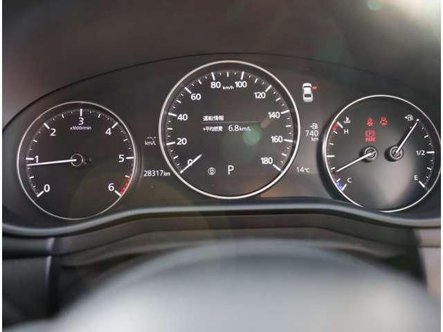 MAZDA 3 SEDAN 2022 Image 31