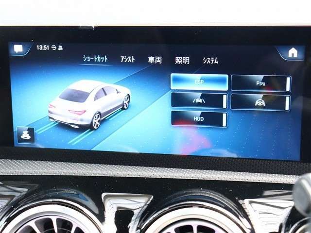 MERCEDES BENZ CLA CL 2019 Image 31