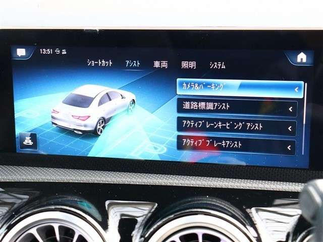 MERCEDES BENZ CLA CL 2019 Image 31