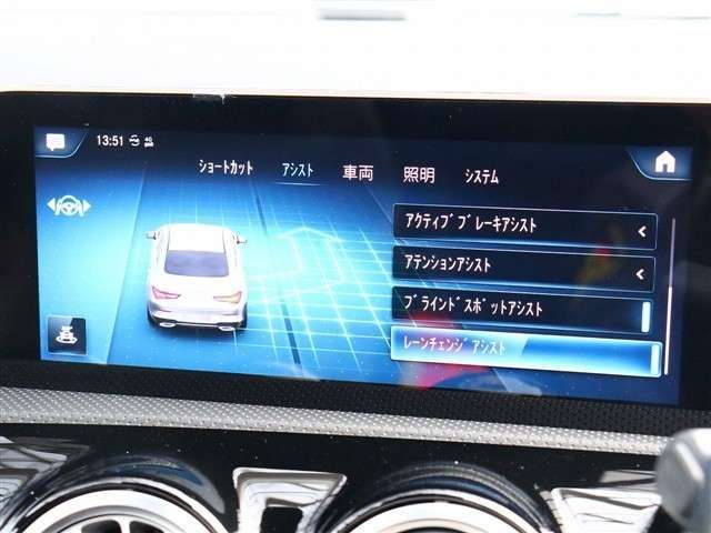 MERCEDES BENZ CLA CL 2019 Image 31