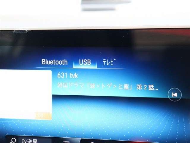 MERCEDES BENZ CLA CL 2019 Image 31