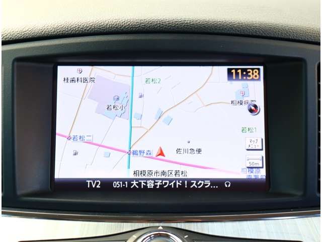 NISSAN ELGRAND 2019 Image 31