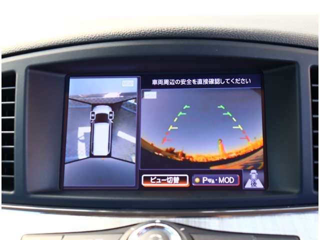 NISSAN ELGRAND 2019 Image 31