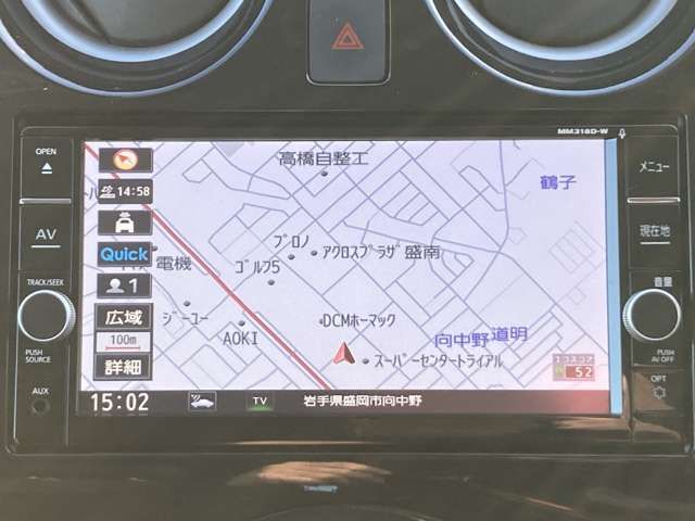 NISSAN NOTE 4WD 2018 Image 31