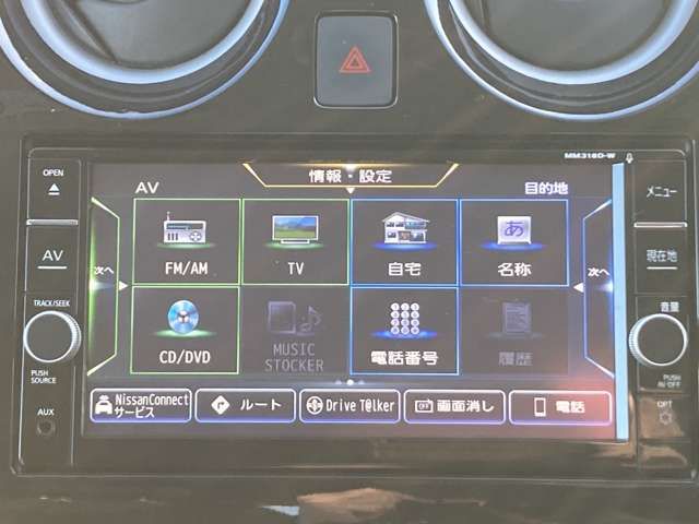 NISSAN NOTE 4WD 2018 Image 31