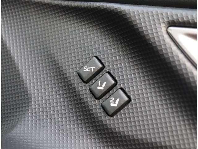 SUBARU FORESTER 2019 Image 31