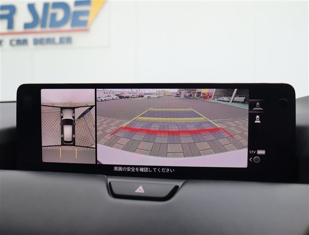 MAZDA CX-60 2022 Image 31