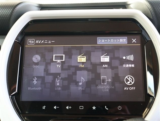 SUZUKI HUSTLER 2020 Image 31