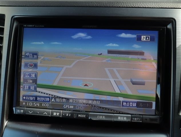 SUBARU LEGACY OUTBACK 2012 Image 31