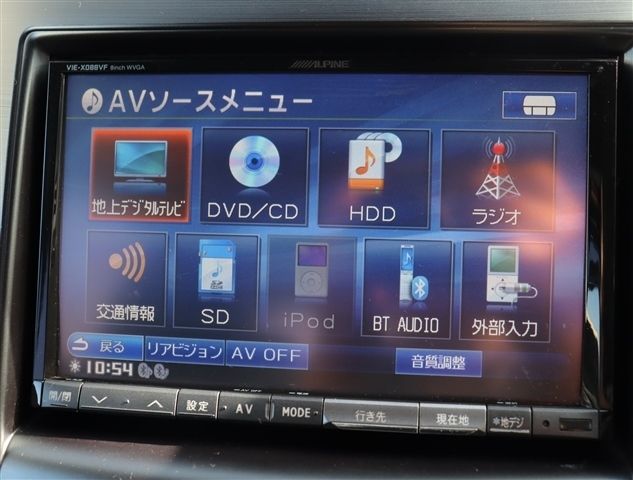 SUBARU LEGACY OUTBACK 2012 Image 31