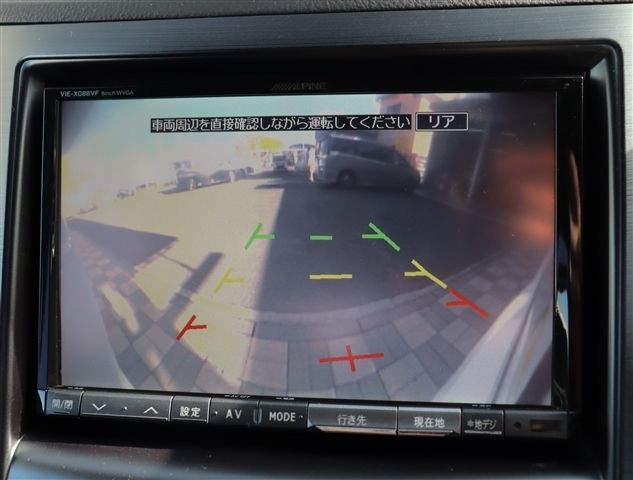 SUBARU LEGACY OUTBACK 2012 Image 31