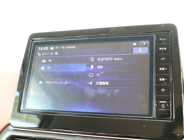 NISSAN DAYZ 2024 Image 31