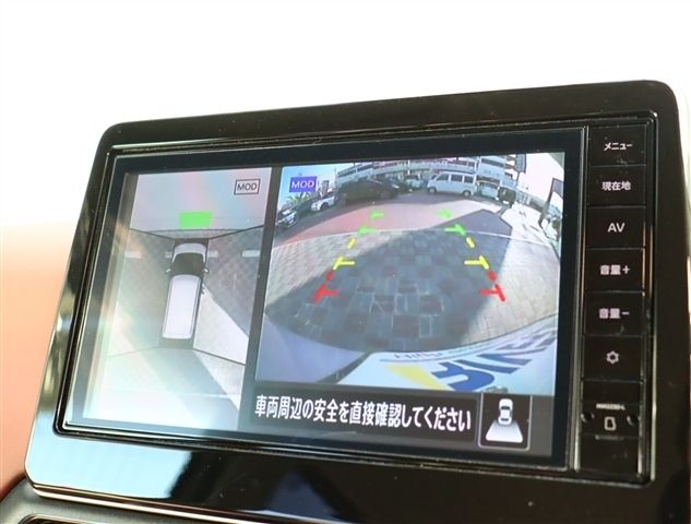 NISSAN DAYZ 2024 Image 31