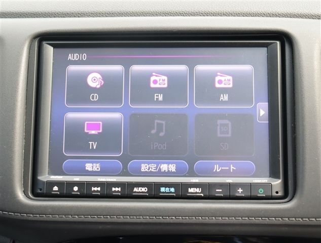 HONDA VEZEL 2019 Image 31