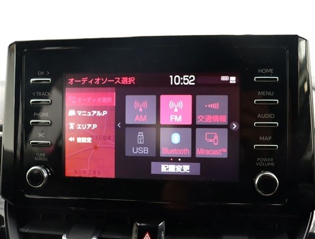 TOYOTA COROLLA TOURING HYBR 2020 Image 31