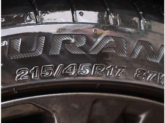 TOYOTA COROLLA TOURING HYBR 2020 Image 31