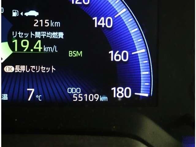 TOYOTA COROLLA TOURING HYBR 2020 Image 31