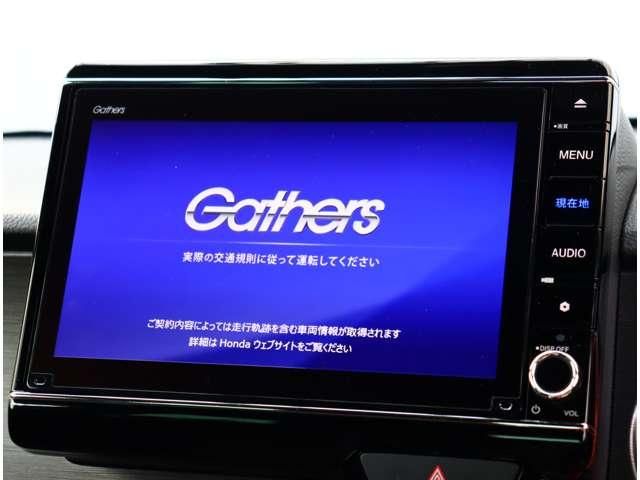 HONDA N-ONE 2021 Image 31