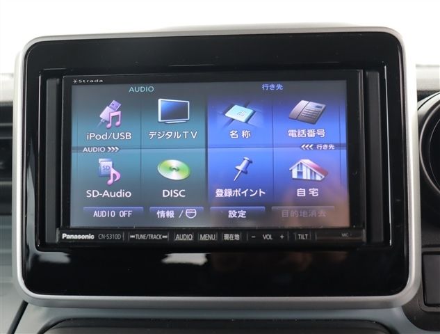 SUZUKI SPACIA BASE 2022 Image 31