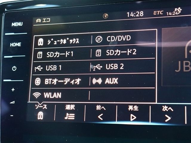 VOLKSWAGEN ARTEON 2019 Image 31