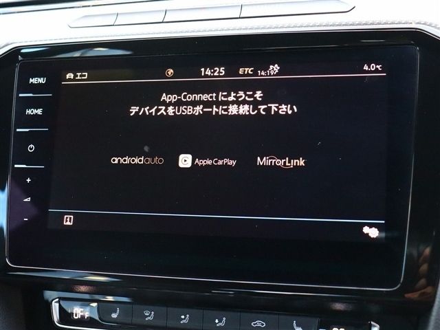 VOLKSWAGEN ARTEON 2019 Image 31