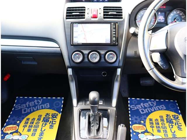 SUBARU FORESTER 2013 Image 31