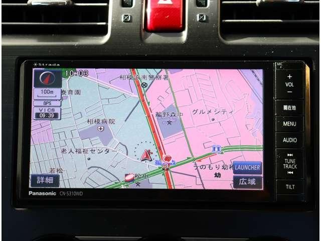 SUBARU FORESTER 2013 Image 31