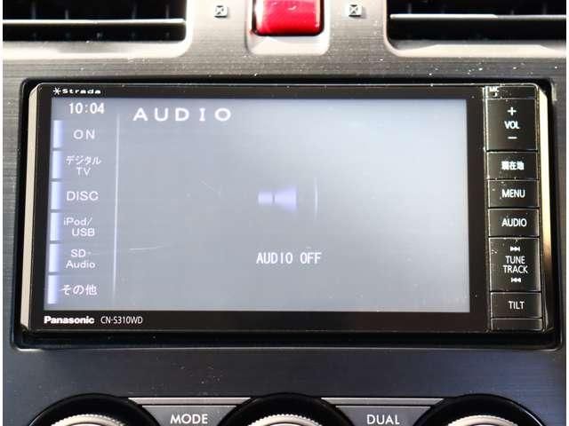 SUBARU FORESTER 2013 Image 31