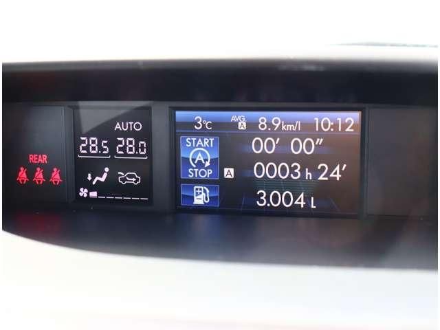 SUBARU FORESTER 2013 Image 31