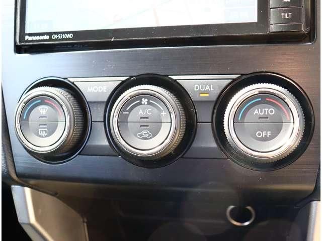 SUBARU FORESTER 2013 Image 31