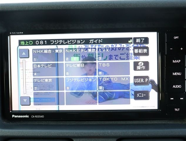 SUZUKI CARRY DUMP 2018 Image 31