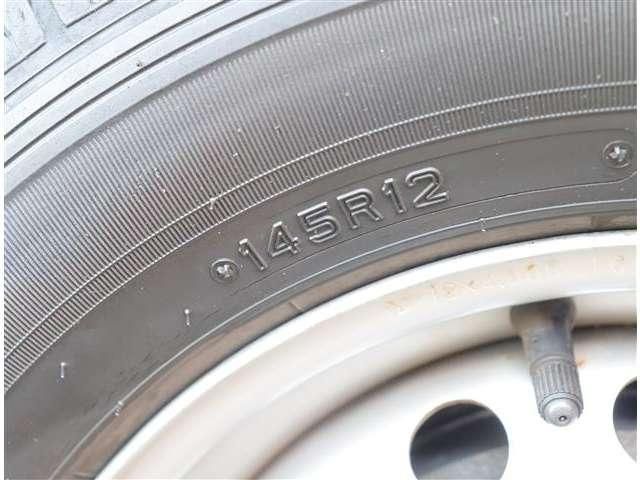 DAIHATSU HIJET CARGO 2021 Image 31