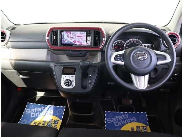 DAIHATSU BOON 2018 Image 31