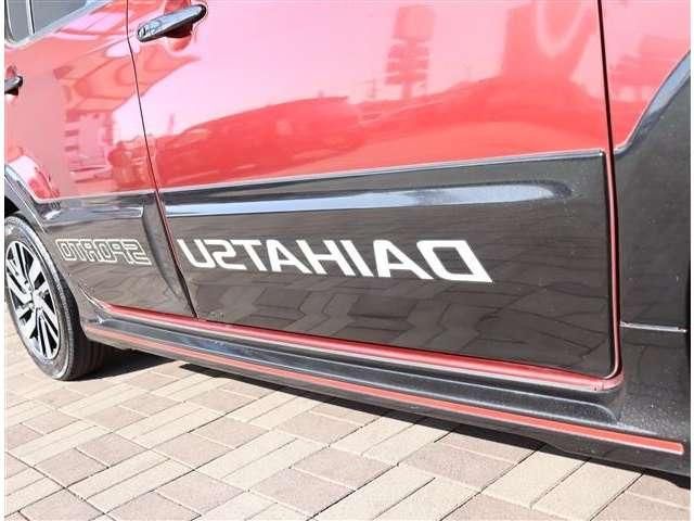 DAIHATSU BOON 2018 Image 31