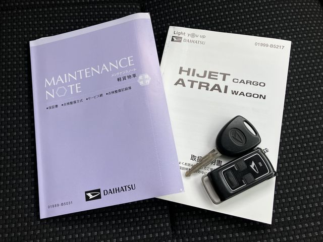 DAIHATSU HIJET CARGO 4WD 2020 Image 31