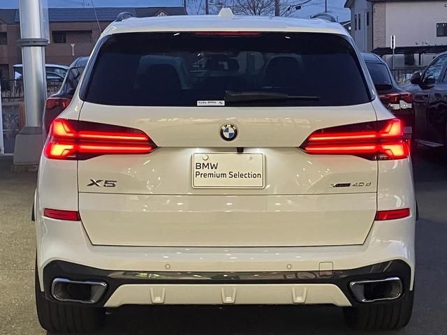 BMW X5 2025 Image 31