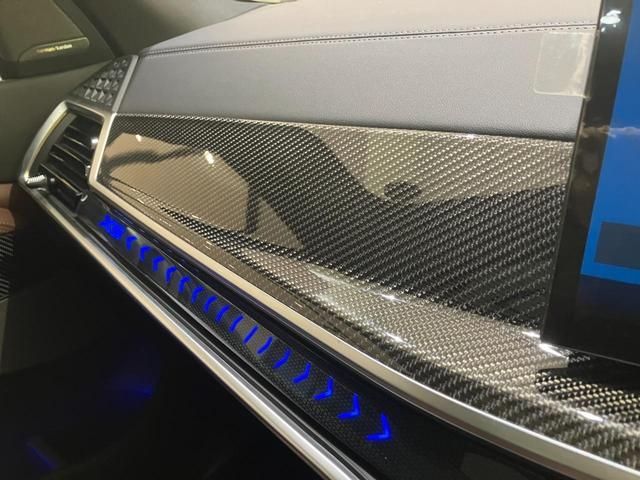 BMW X5 2025 Image 31