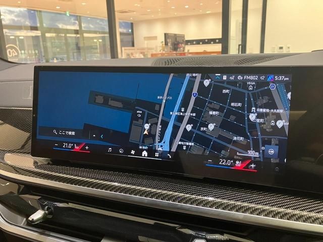 BMW X5 2025 Image 31