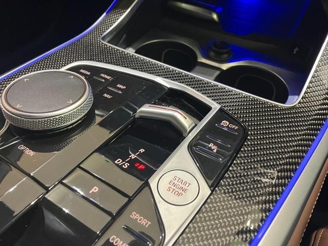 BMW X5 2025 Image 31