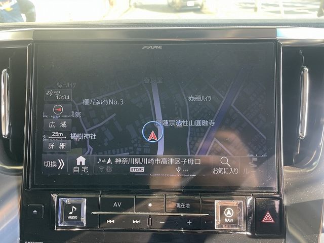 TOYOTA ALPHARD 2018 Image 31