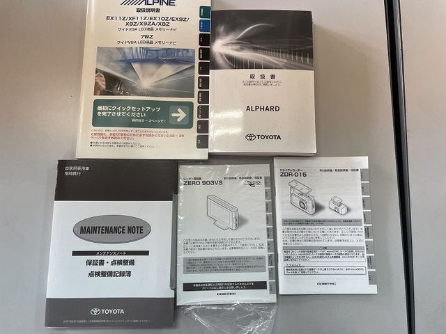 TOYOTA ALPHARD 2018 Image 31