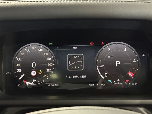 ROVER DEFENDER 2024 Image 31