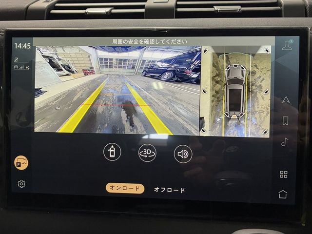 ROVER DEFENDER 2024 Image 31