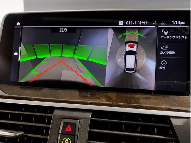 BMW X4 2021 Image 31