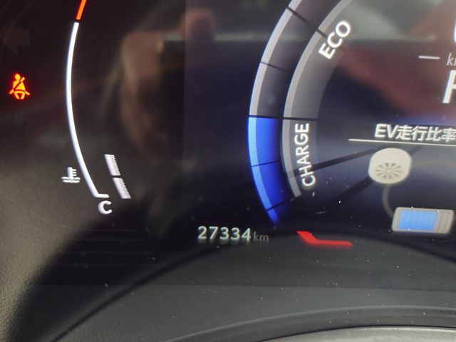 TOYOTA LEXUS NX350H 2023 Image 31