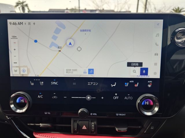 TOYOTA LEXUS NX350H 2023 Image 31