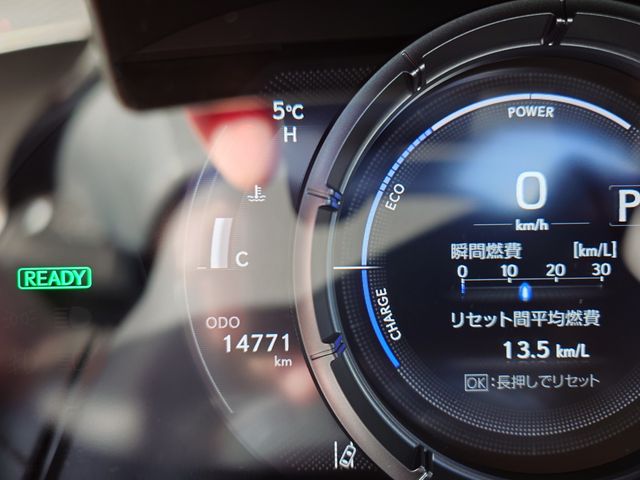 TOYOTA LEXUS UX250H 2023 Image 31