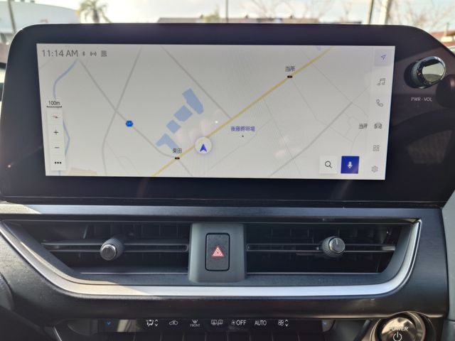 TOYOTA LEXUS UX250H 2023 Image 31